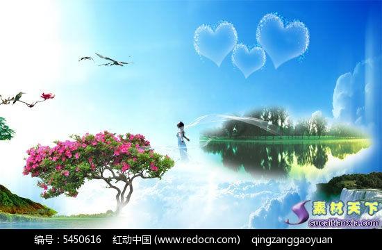 逗小猴开心系列205