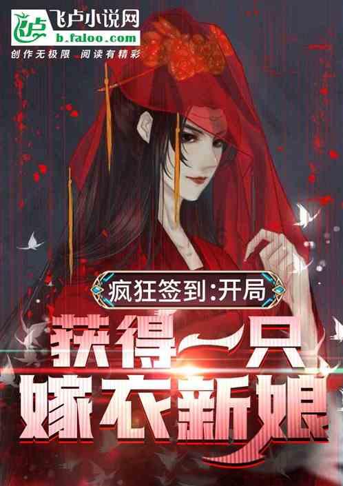 秦国并非所向无敌,战国七雄中仍有四人,把秦军打到怀疑人生