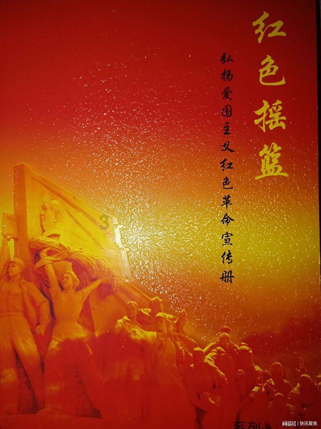 春雨直播app
