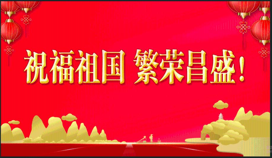济宁太白湖新区行政审批服务局：以学促干，提升审批质效