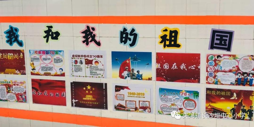 寻找神秘黄金