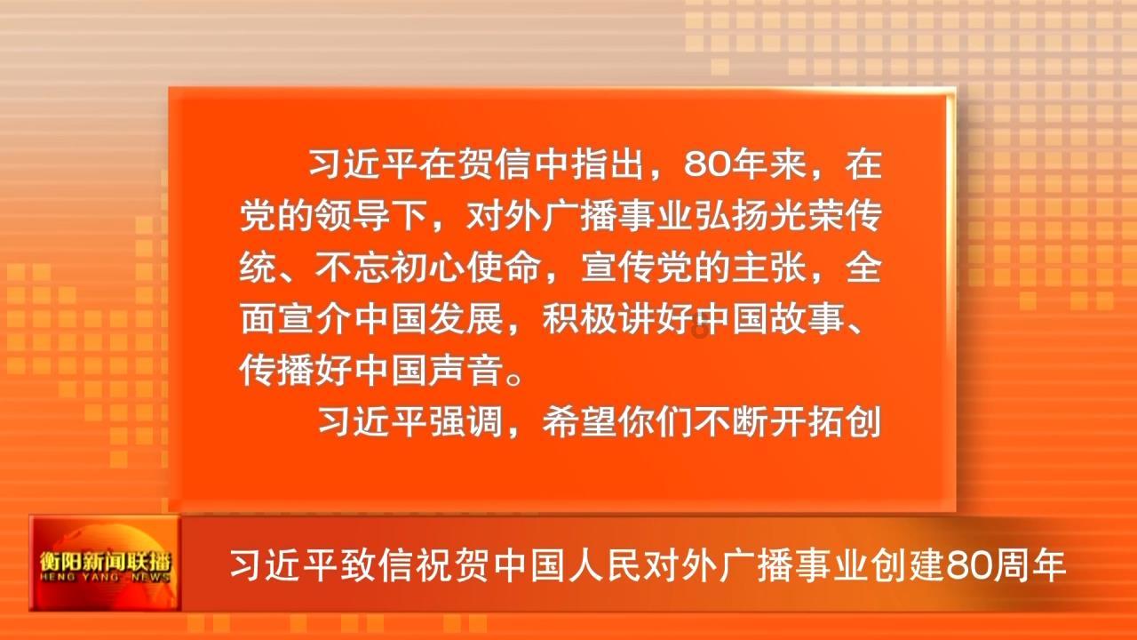 诡秘游戏